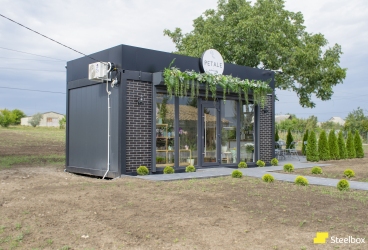 Magazin-cafenea 