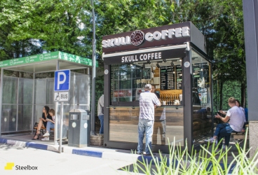 Cafenea 25. 25. 3V